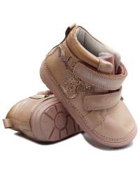 Buty Dziewczęce DD STEP 071-148 Z Kotkiem Różowe