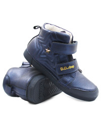 Buty Na Wiosnę Dla Dziewczynki Młodzieżowe DD STEP A068-42164AL