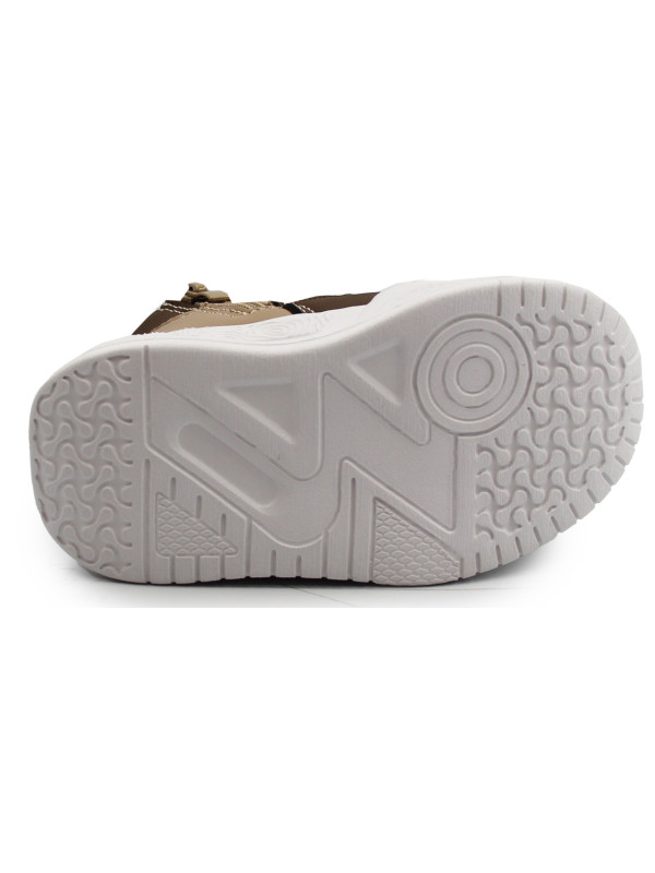 Buty Na Wiosnę Dla Chłopca Wojtyłko 1A25081I Beż