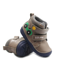 Ocieplane Buty Dziecięce Na Zimę i Jesień Dla Chłopczyków DD STEP S071-52771B Dark Grey