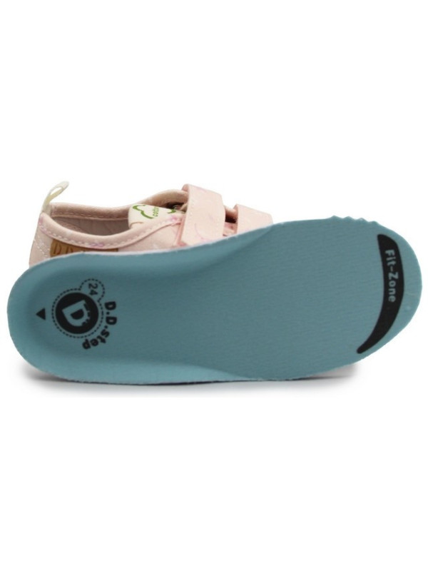 Trampki Do Szkoły i Przedszkola Różowe DD STEP C096-51514AM Baby Pink