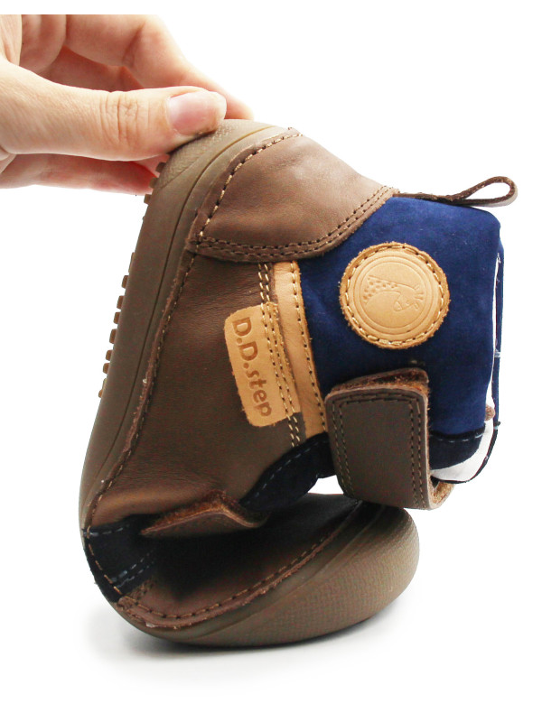 Dziecięce Buty Na Wiosnę Dla Chłopców Młodzieżowe DD STEP A063-52570BL Chocolate