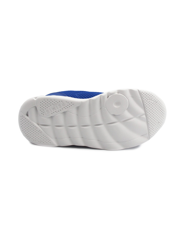 Sportowe Buty Dla Chłopca Na Wiosnę Primigi 1452855